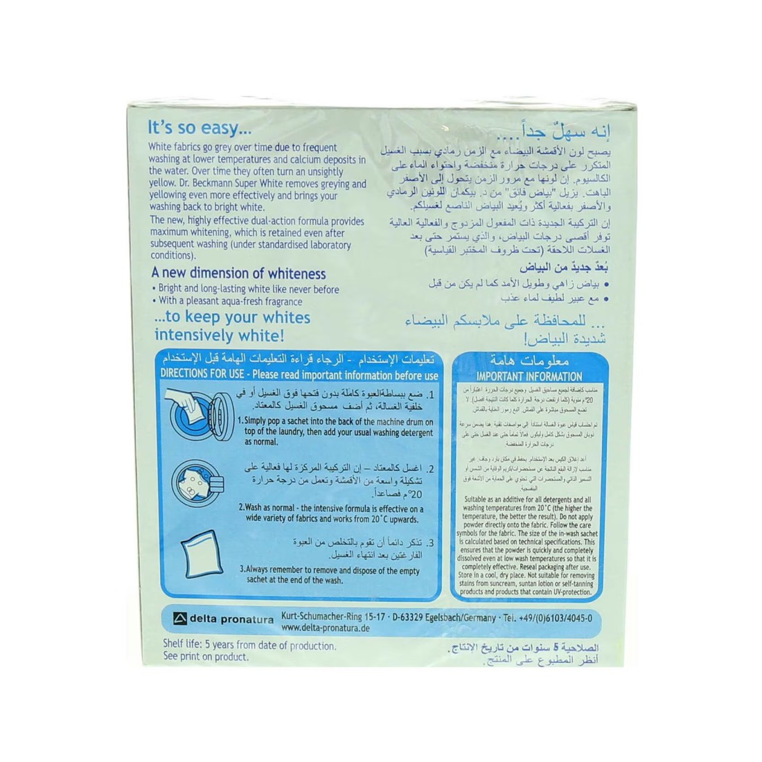 دكتور بيكمان غلو وايت مبيض فائق 40 غرام حزمة من 4
