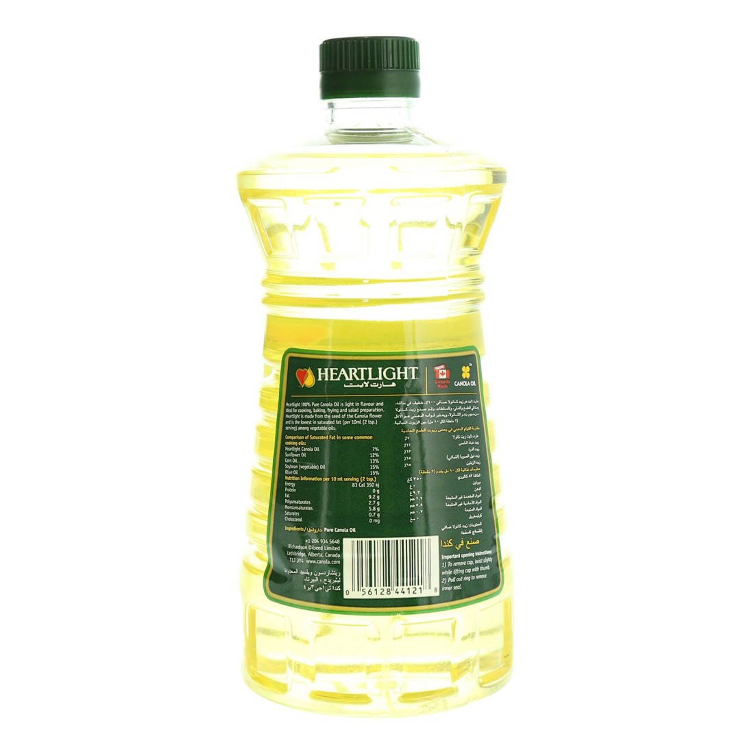 Heart Light Pure Canola Oil, 946ml