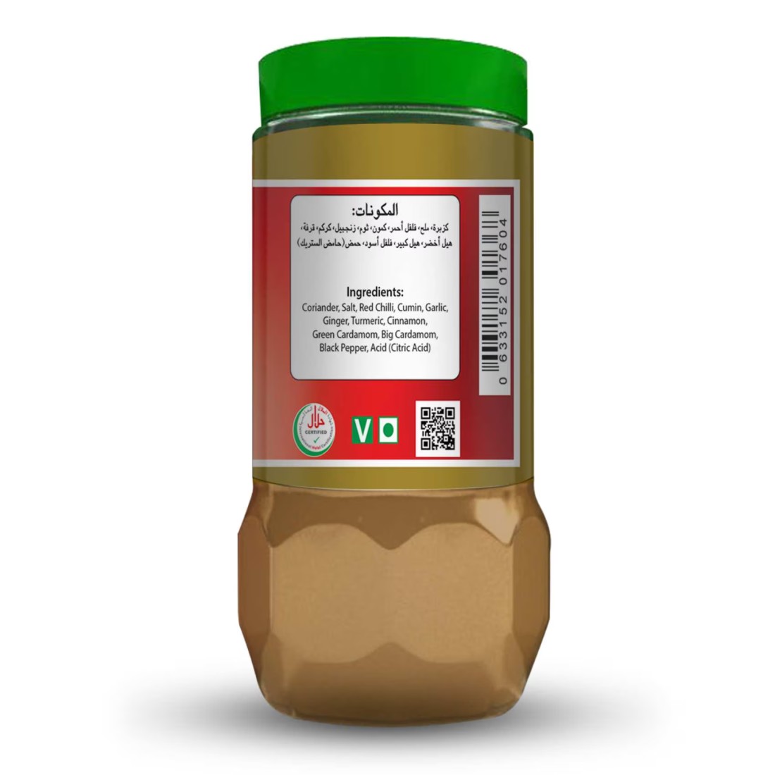Mehran Meat Masala 250g