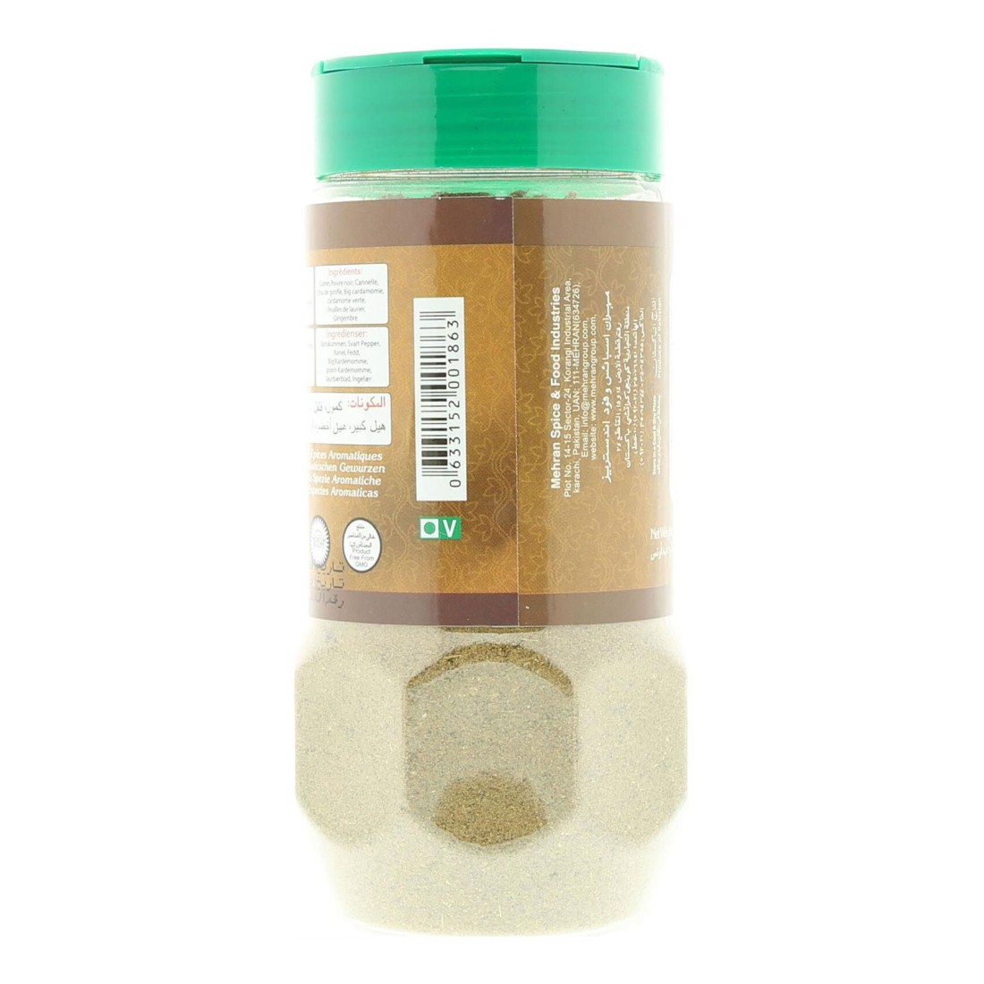 Mehran Garam Masala Powder 250g