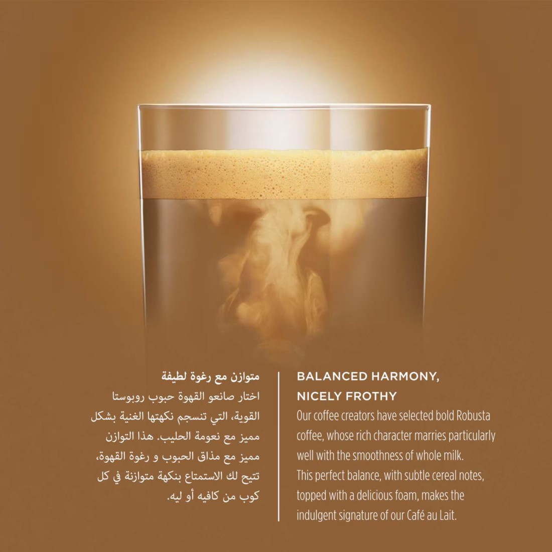Nescafe Dolce Gusto Cafe Au Lait Coffee, 160g