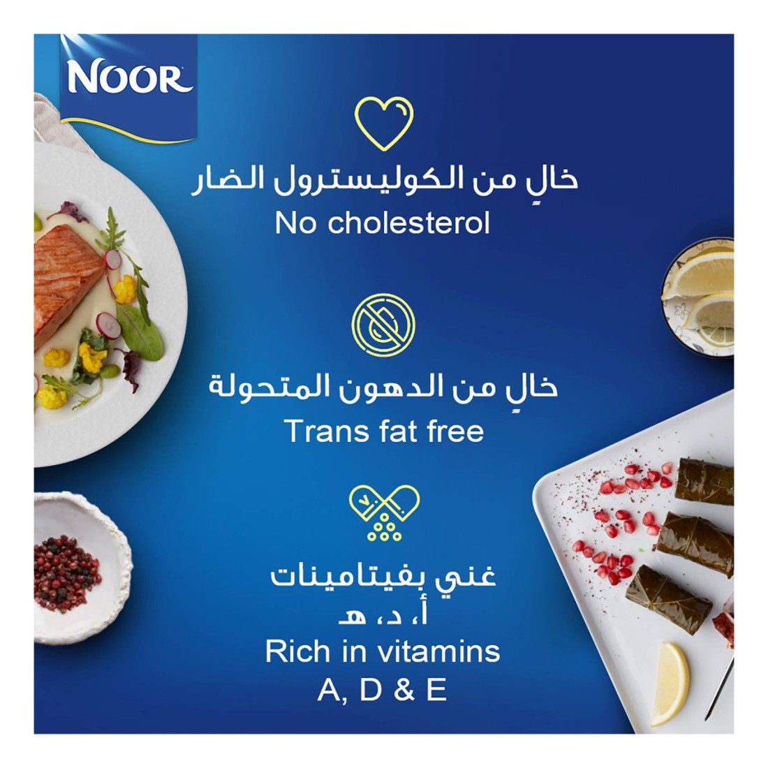 Noor Pure Sunflower Oil, 3L