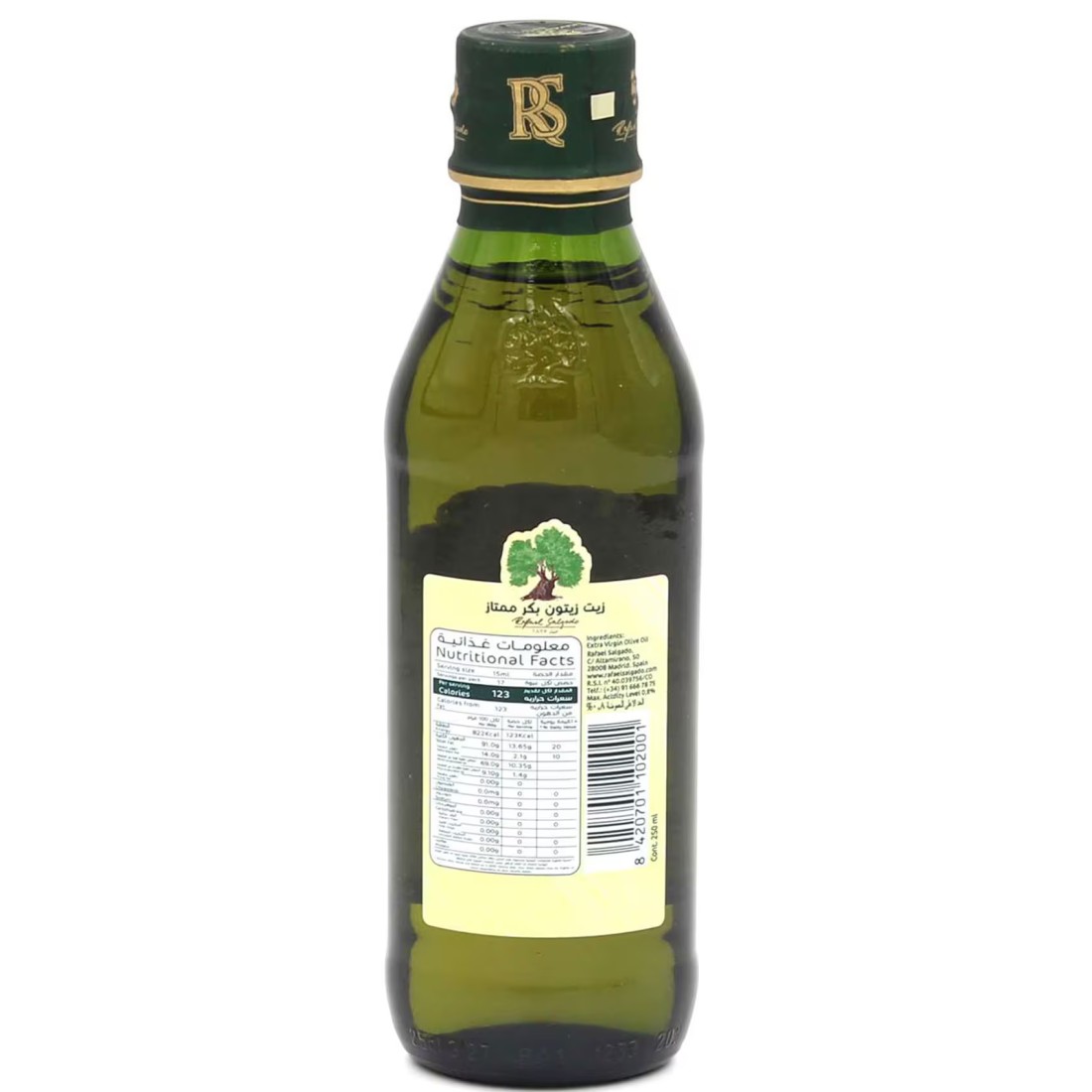 Rafael Salgado Extra Virgin Olive Oil, 250ml