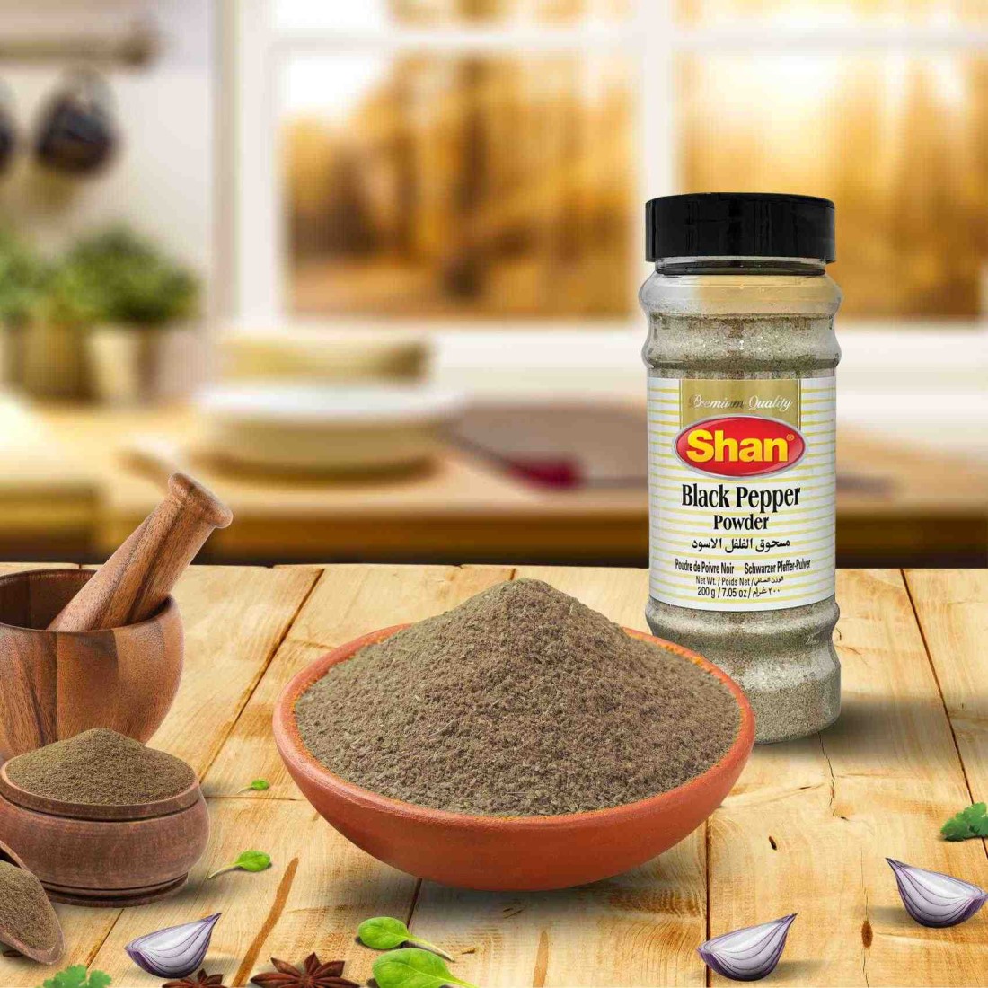 Shan Black Pepper Powder 200g