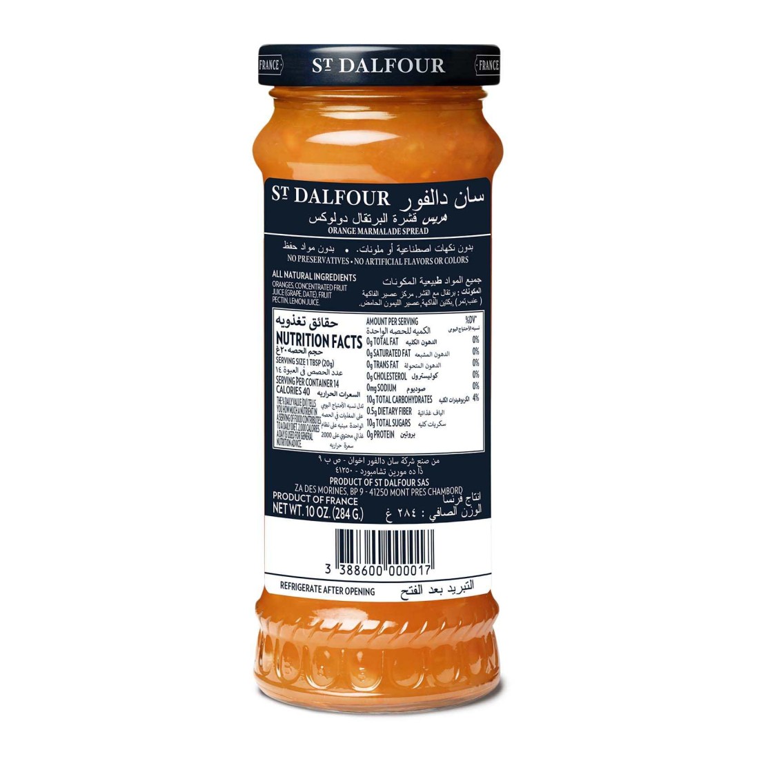 St. Dalfour Rhapsodie De Fruit Orange Flavour Jam 284g