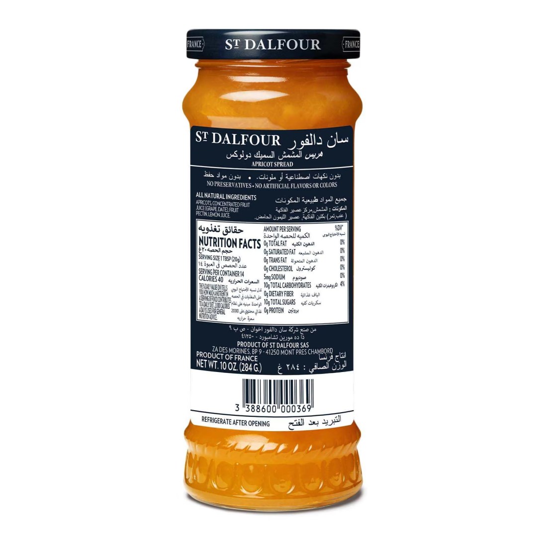 St. Dalfour Thick Apricot Fruit Jam 284g