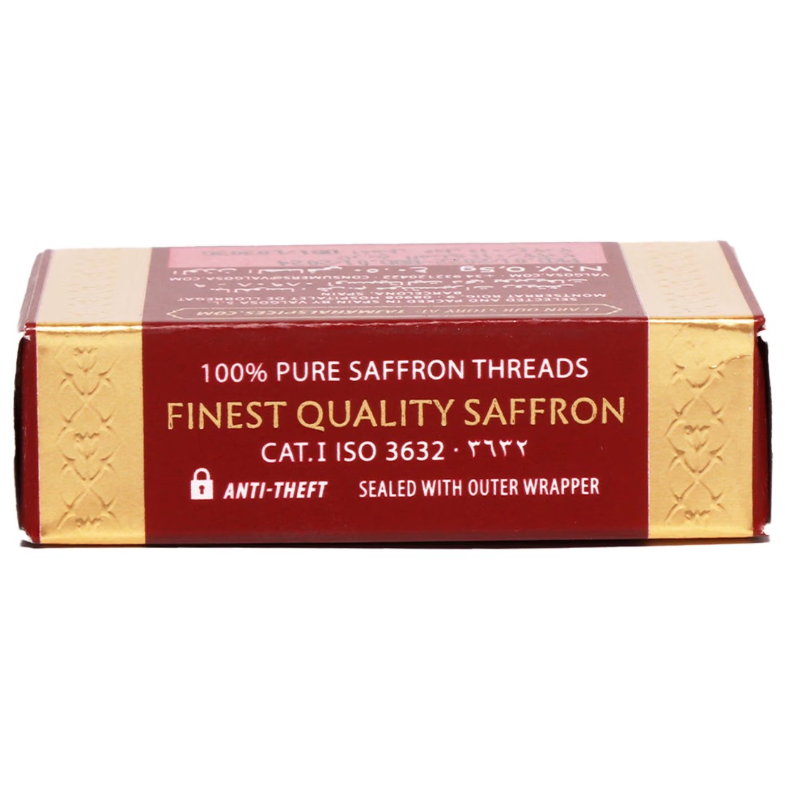 Taj Mahal Saffron 0.5g (Spain)