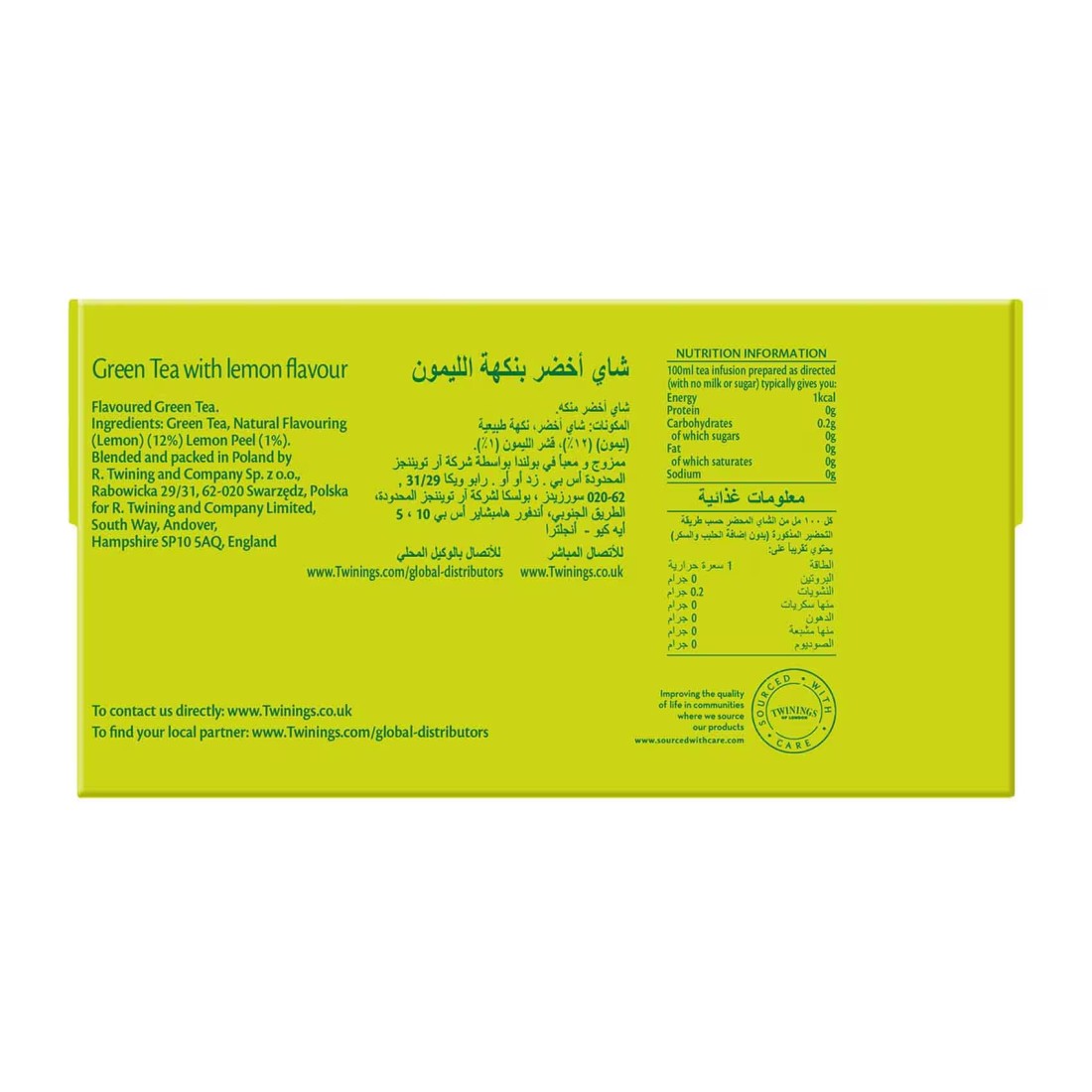 Twinings Green Tea with Lemon Tea Bags 25 Tea Bags