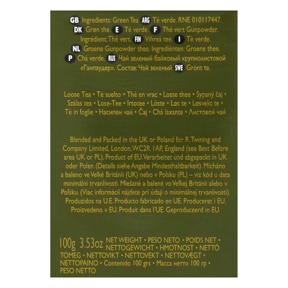 Twinings Gunpowder Green Tea, 200g