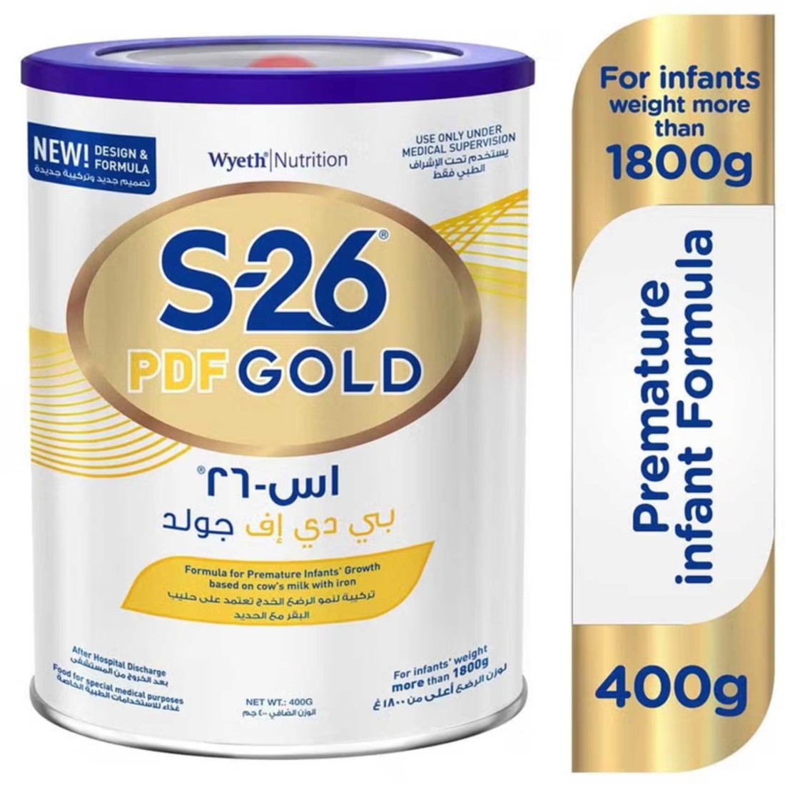 إس 26 بي دي أف مسحوق حليب الأطفال غولد، 400 غرام