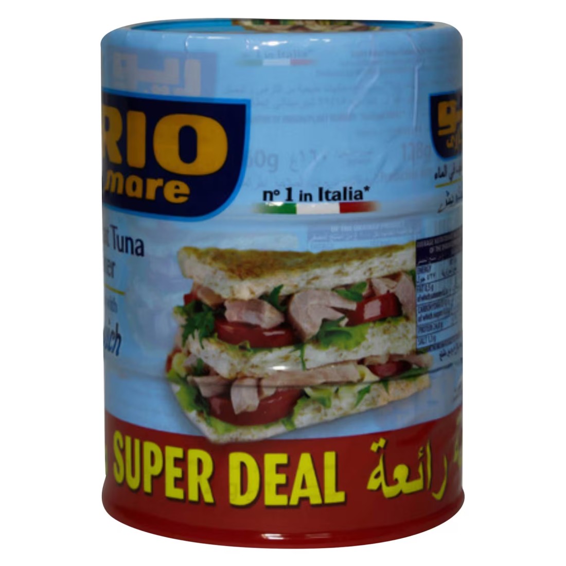 ريو ماري تونة في الماء 160 غرام حزمة من 3