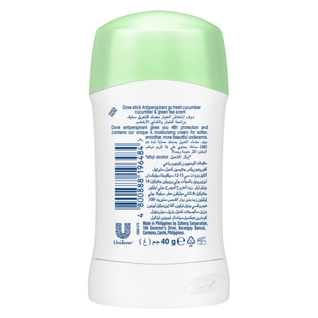 Dove Go Fresh Women&#39;S Antiperspirant Deodorant Stick With 48Hr Protection Cucumber &amp; Green Tea Alcohol Free Antiperspirant With &frac14; Moisturising Cream 40g