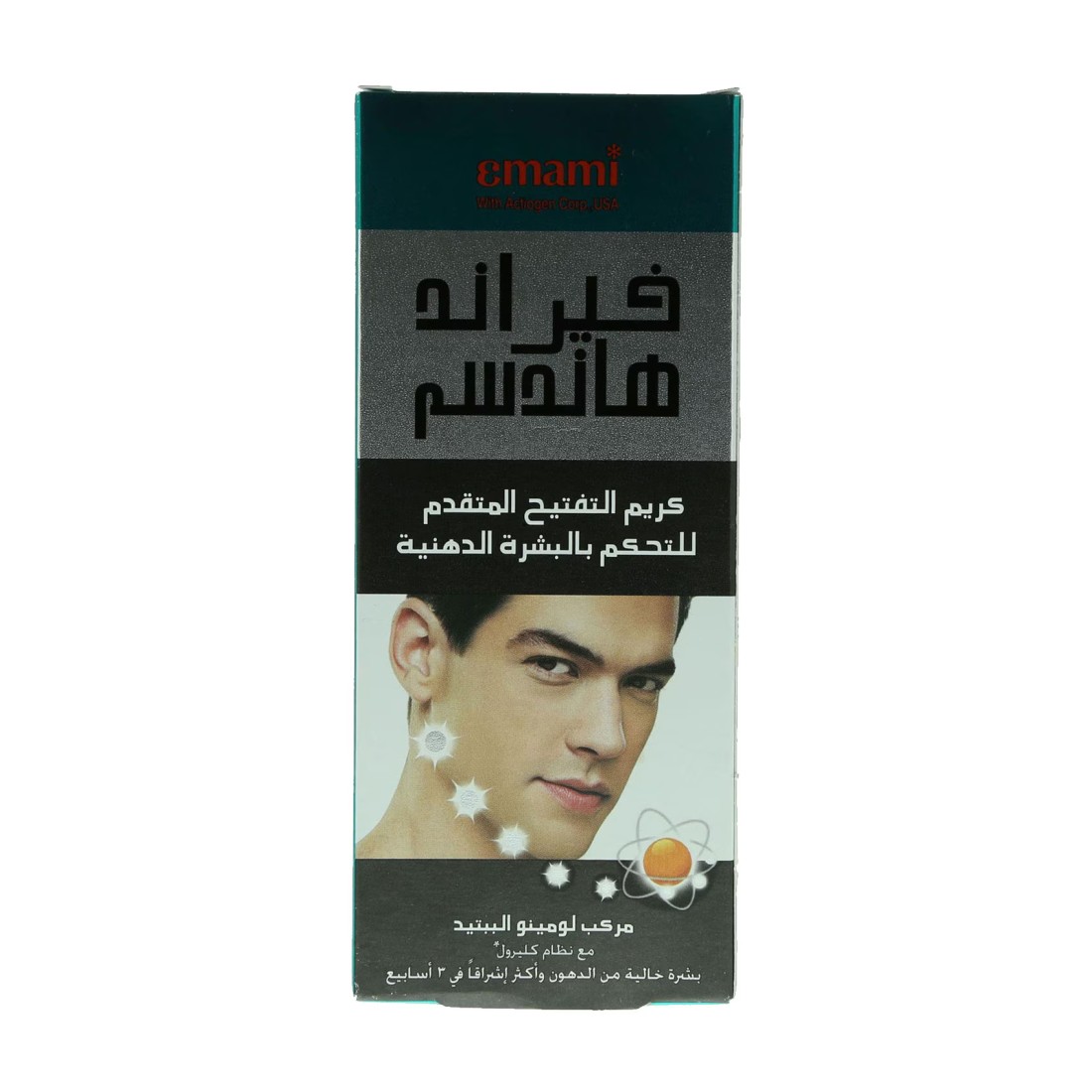 إمامي فير أند هاندسم كريم للتفتيح والتحكم في البشرة الدهنية 500 ملل - أبيض