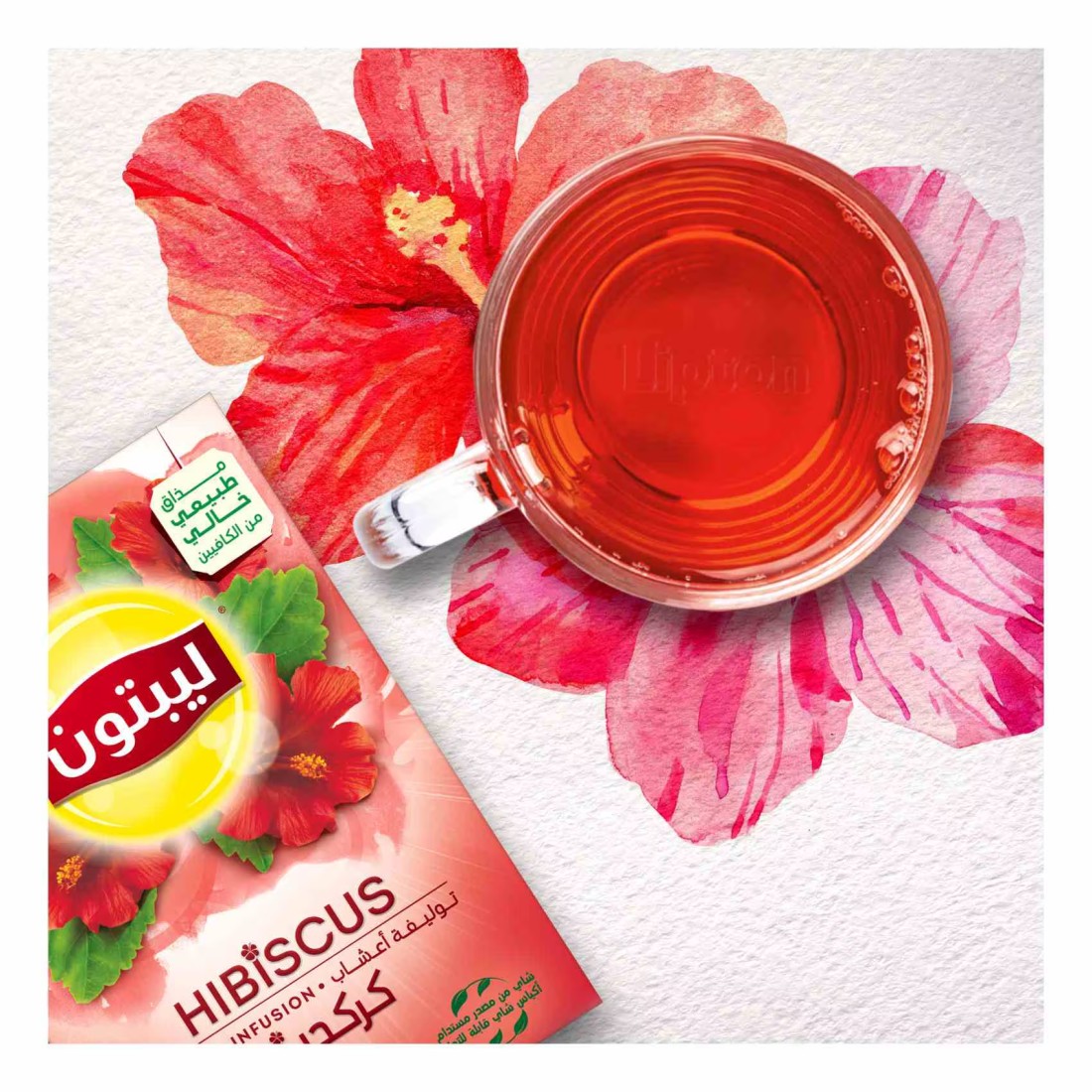 Lipton Hibiscus Herbal Infusion 20 Tea Bags