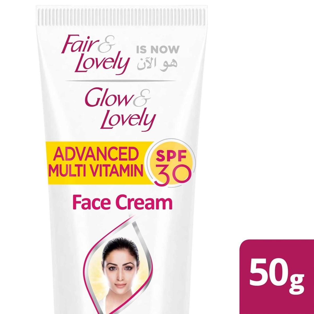 جلو أند لوفلي كريم الوجه بعامل حماية من الشمس SPF 30 50غرام - أبيض