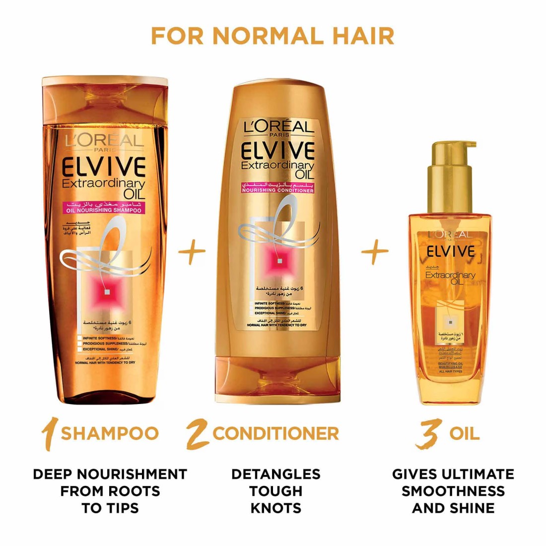L&#39;Oreal Paris Elvive Extraordinary Oil Shampoo For Normal To Dry Hair 400ml
