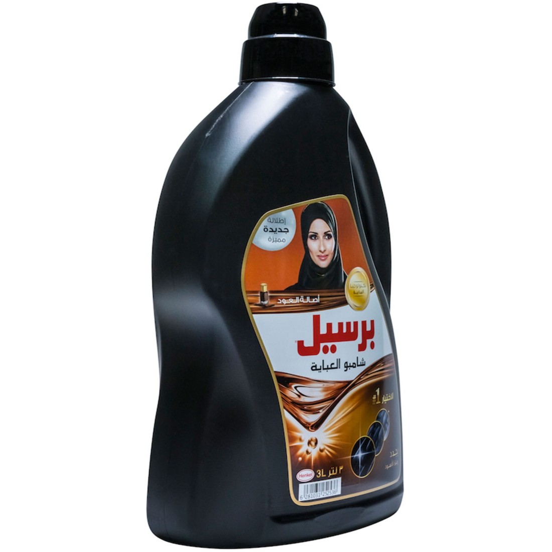 Persil Abaya Shampoo Liquid Detergent Oud 3L