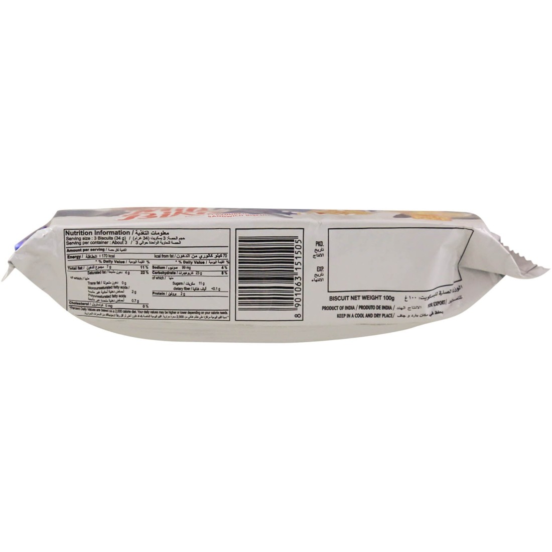 Britannia Milk Bikis Kreemz Cream Biscuits, 100g