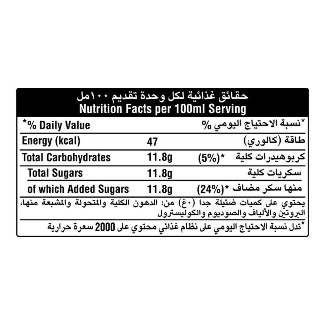 Sprite Regular Lemon Lime Flavoured Carbonated Soft Drink Can 150ml