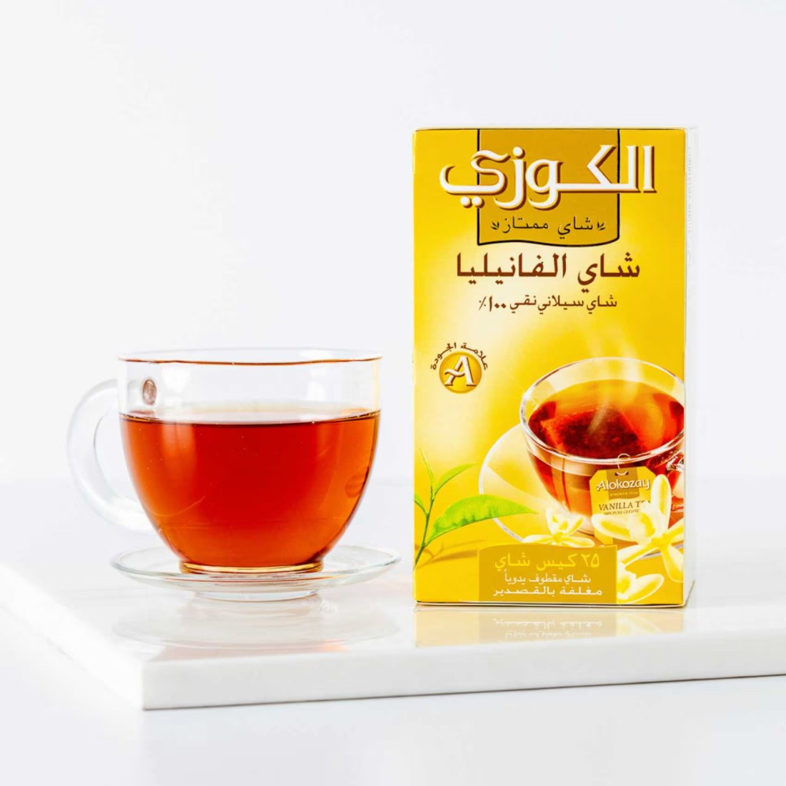 Alokozay Vanilla Tea 25 Tea Bags