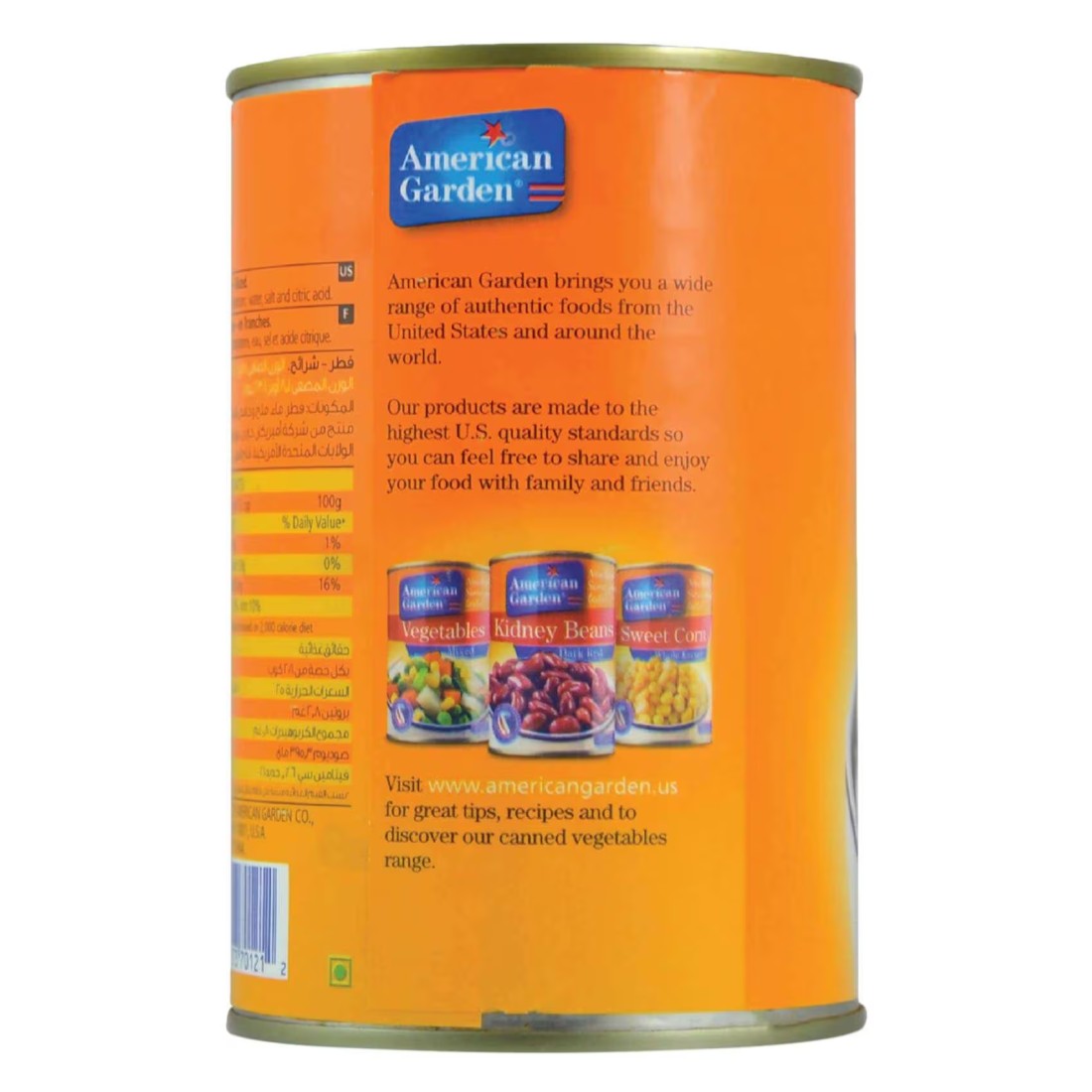 American Garden Sliced Mushroom, 425g