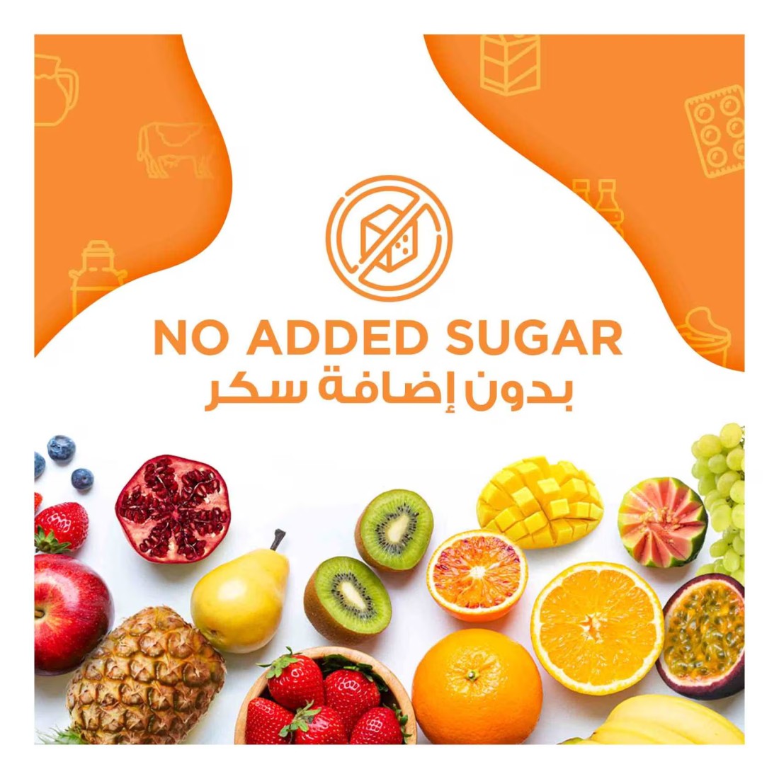 العين عصير تفاح 1 لتر