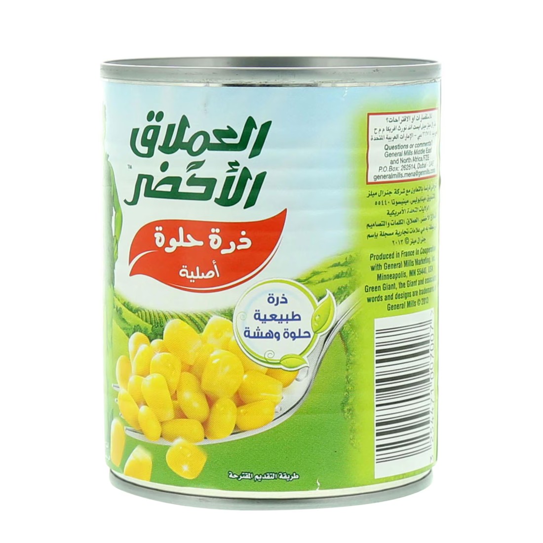 غرين جاينت نيبليت حبوب الذرة الحلوة 198 غرام