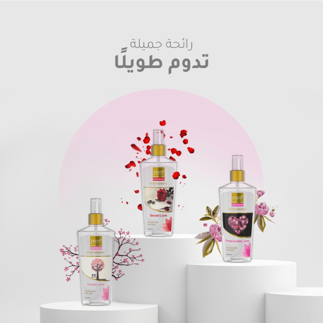 Pure Beauty Body Splash Passionate Love For Women - 250ml