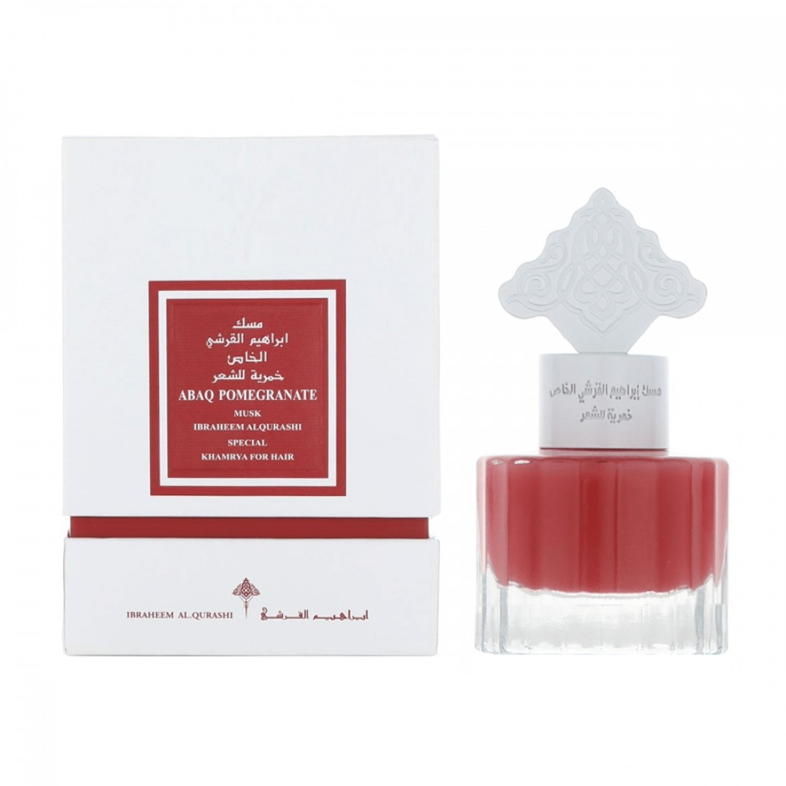 IBRAHEEM AL.QURASHI Pomegranate Musk Khamriya - 15ml