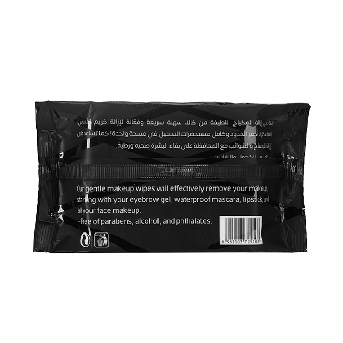CALLA Makeup Makeup Removing Wipes - 25 wipes