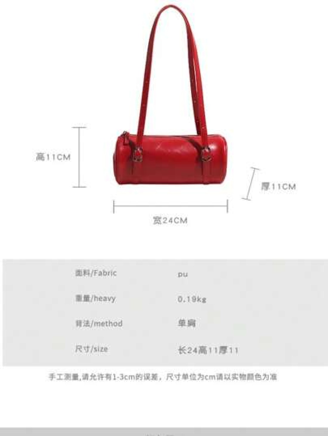 Vintage Red Cylinder Handbag For Women New Premium Niche Style Crossbody Bag Bridal Bag Wedding Bag Valentine S Day Gift