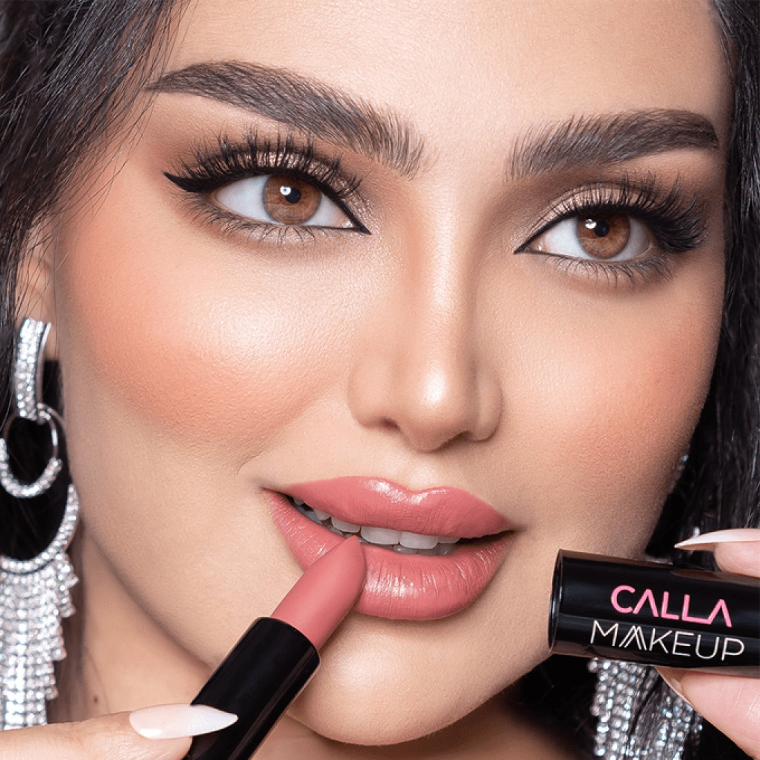 كالا ميك اب أحمر شفاه روج كريمي - CM-77