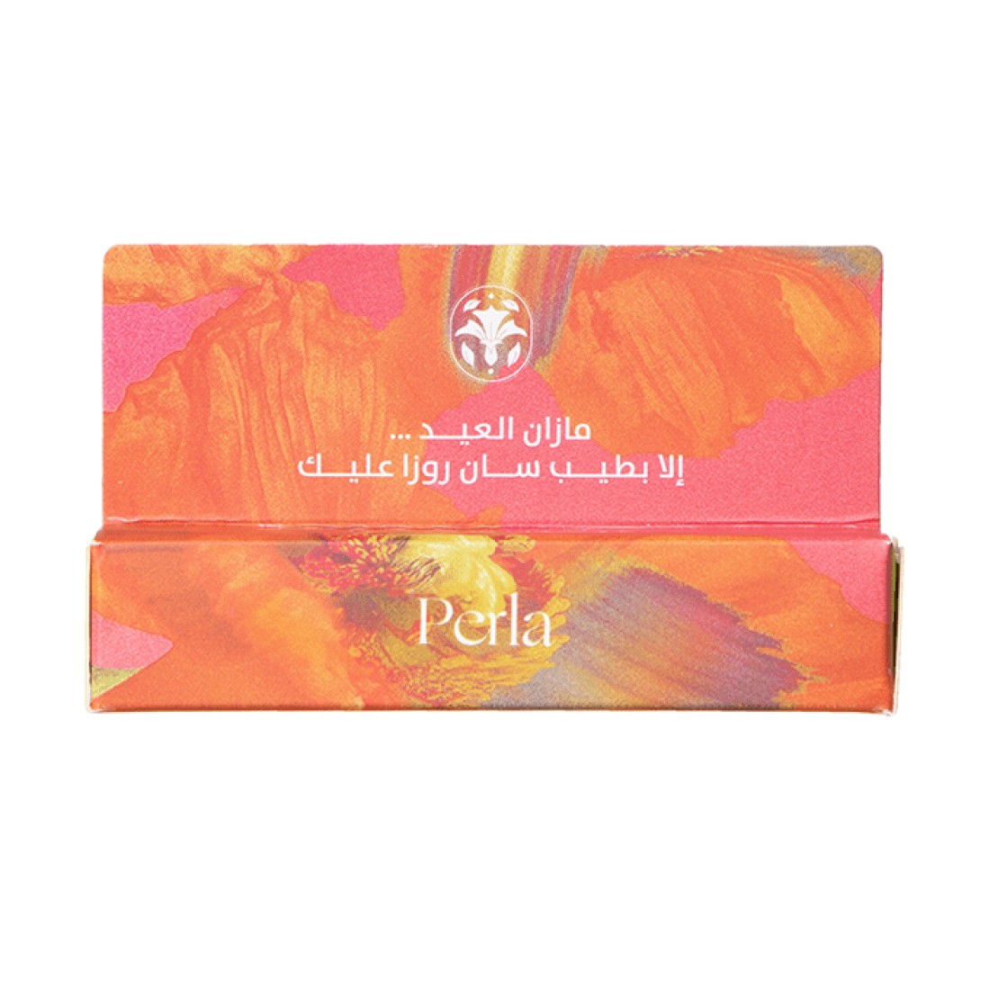 Sanrosa Perfume Gift Set - 4 Pieces