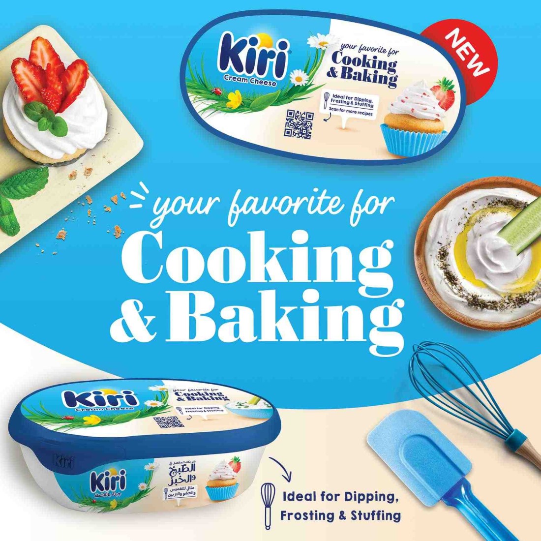 Kiri Cream Cheese Spread 350g Tub