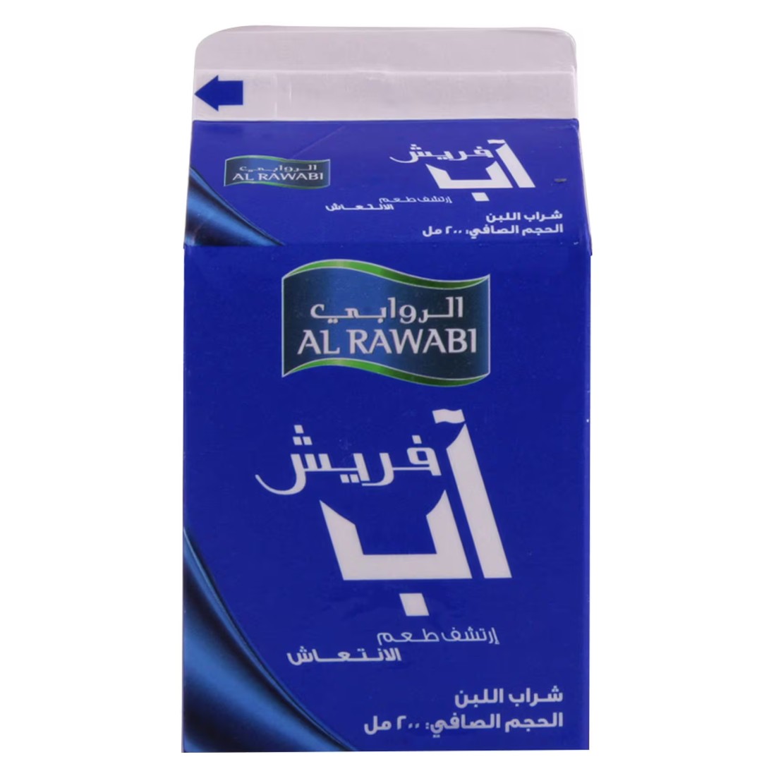 الروابي مشروب لبن الطازج 200 ملل