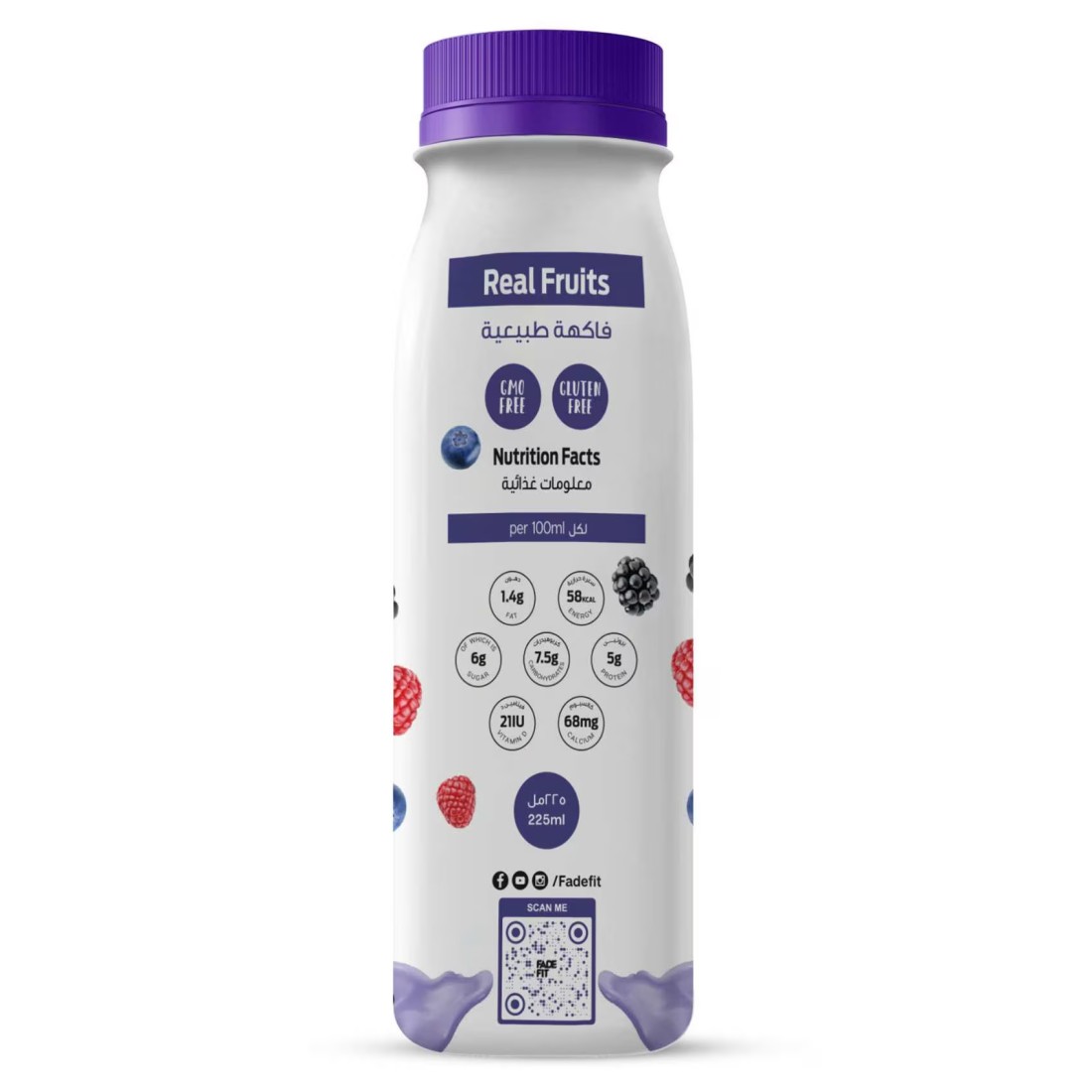 Balade Mix Berry Yoghurt Drink 225ml