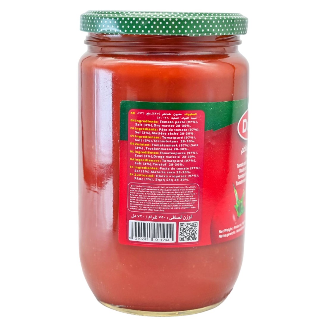 Durra Double Concentrated Tomato Paste 750g