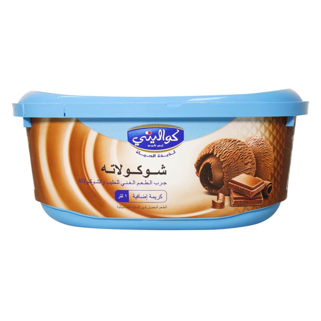 كواليتي آيس كريم الشوكولاته 1 لتر