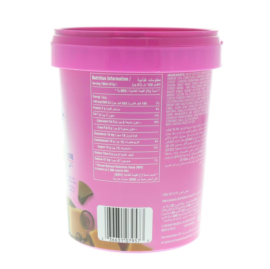 Baskin Robbins Gold Medal Ribbon Ice Cream 1L