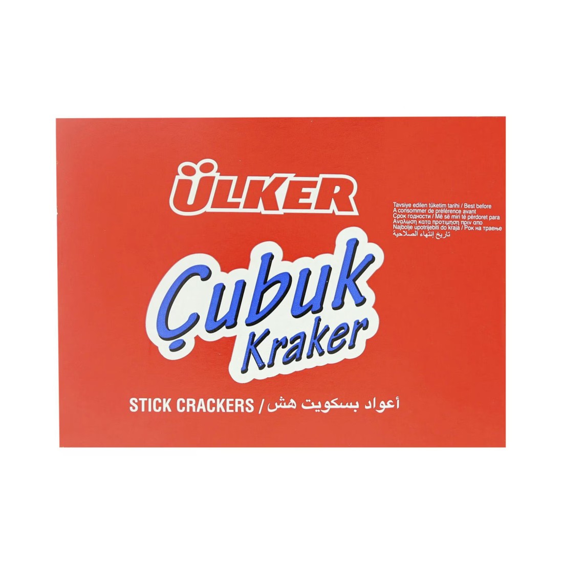 أولكر كوبوك أصابع مقرمشات، 39 غرام حزمة من 24