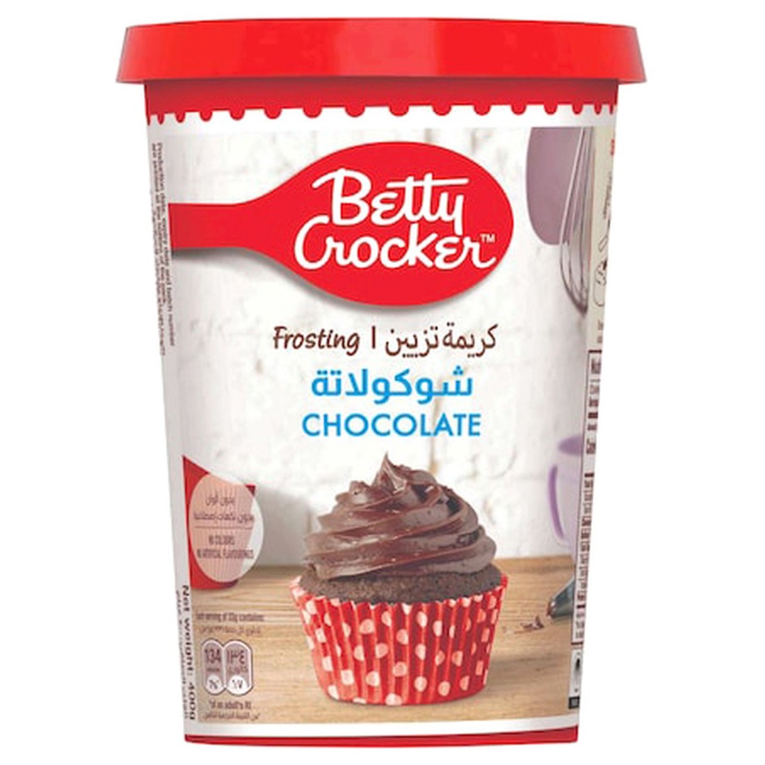 Betty Crocker Super Moist Dark Chocolate Cake Mix and Chocolate Frosting 510g+400g