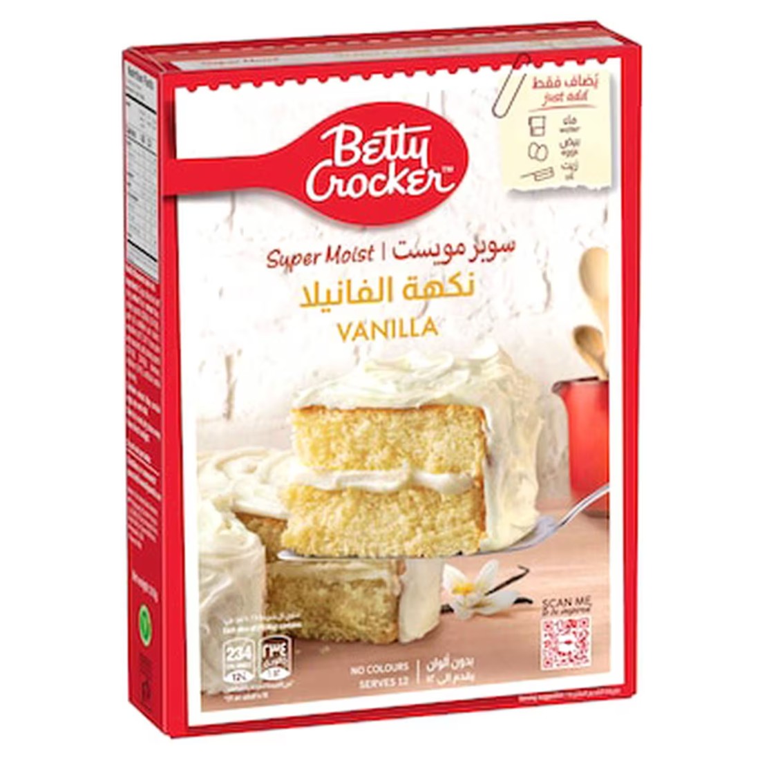 بيتي كروكر سوبر مويست خليط كعك الشوكولاته بالحليب و سوبر مويست خليط كعك الفانيليا 510 غرام حزمة من 2