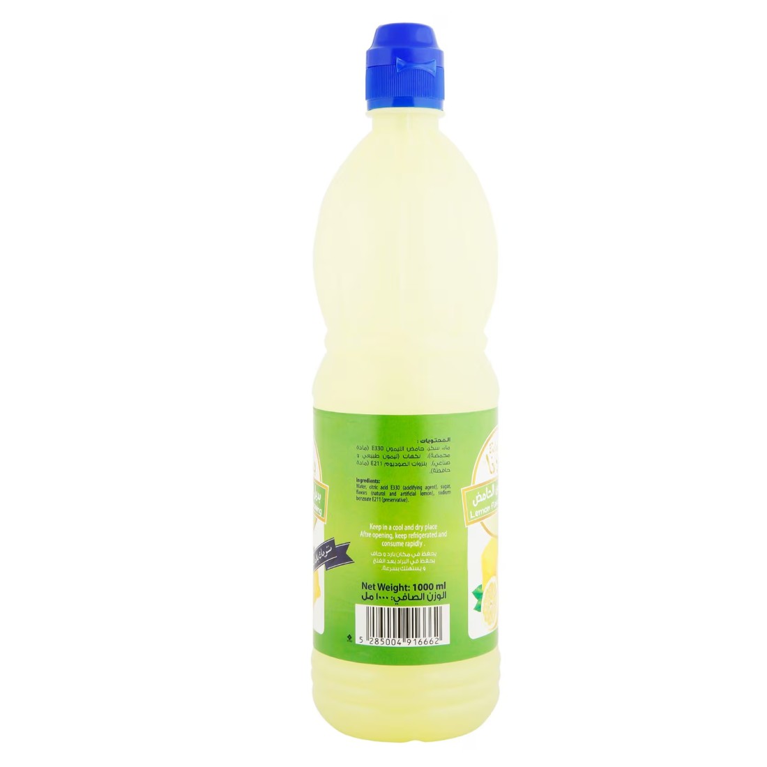 Beladna Lemon Flavour Seasoning, 1L