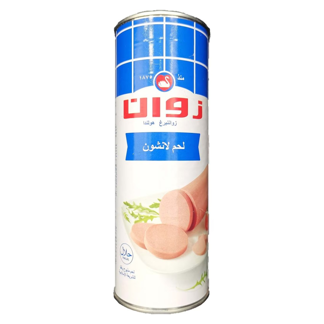 زوان بيف لحم غداء ، 850 غرام