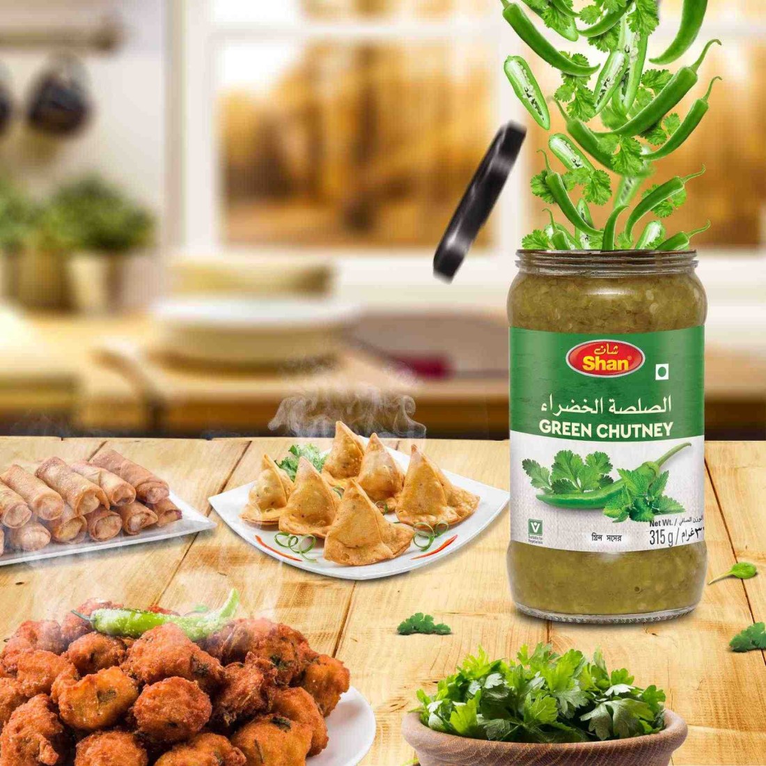 Shan Green Chutney, 315g