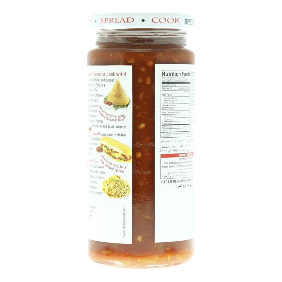 Ching&#39;s Secret Schezwan Chutney, 250g