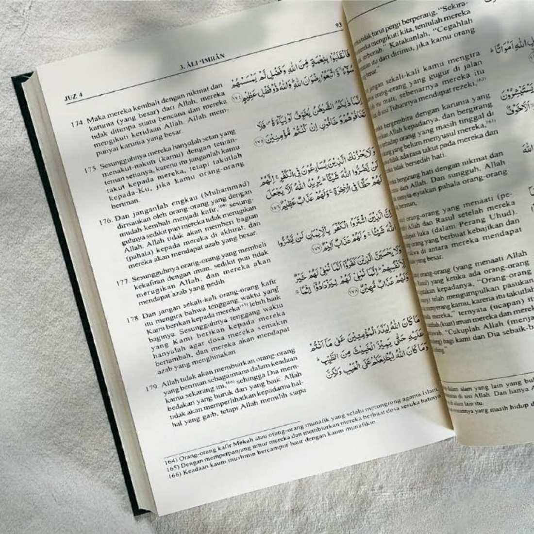 ترجمة و تفسير معاني القران الكريم باللغة الإندونيسية
