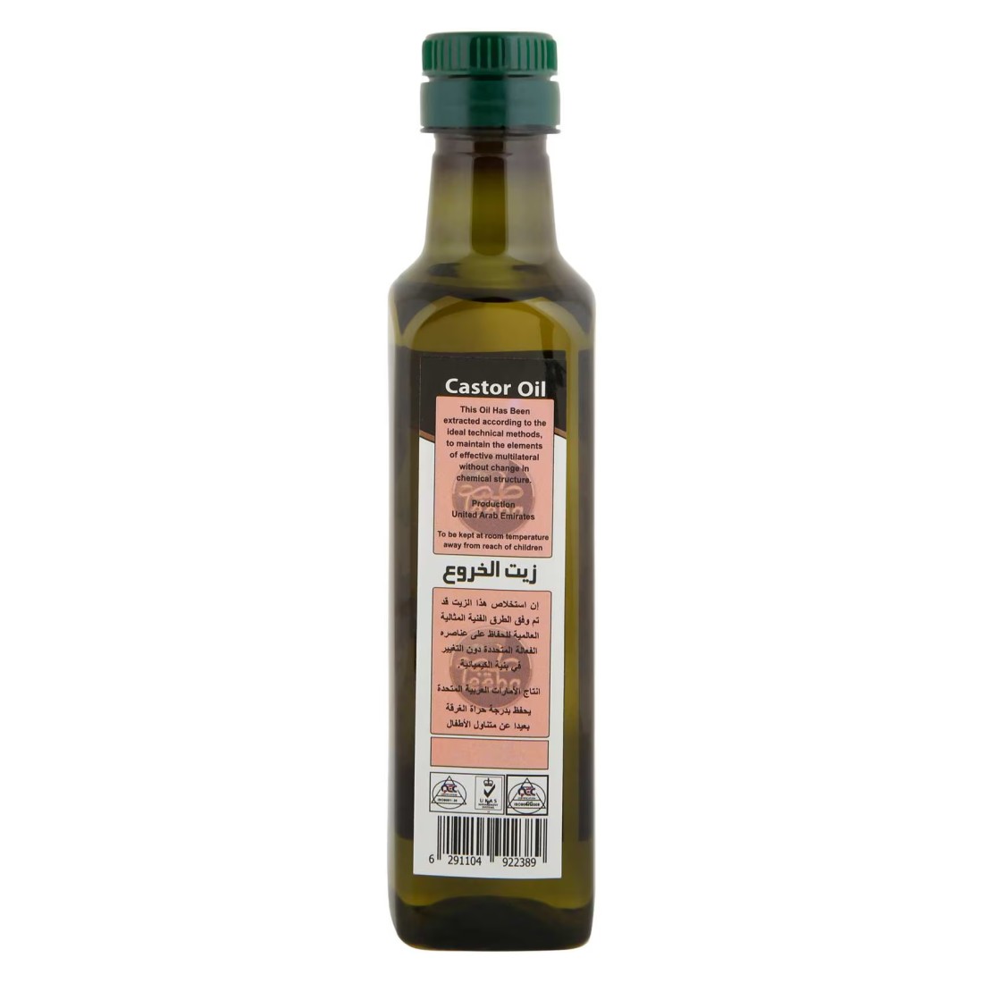 Teeba Castor Oil, 250ml