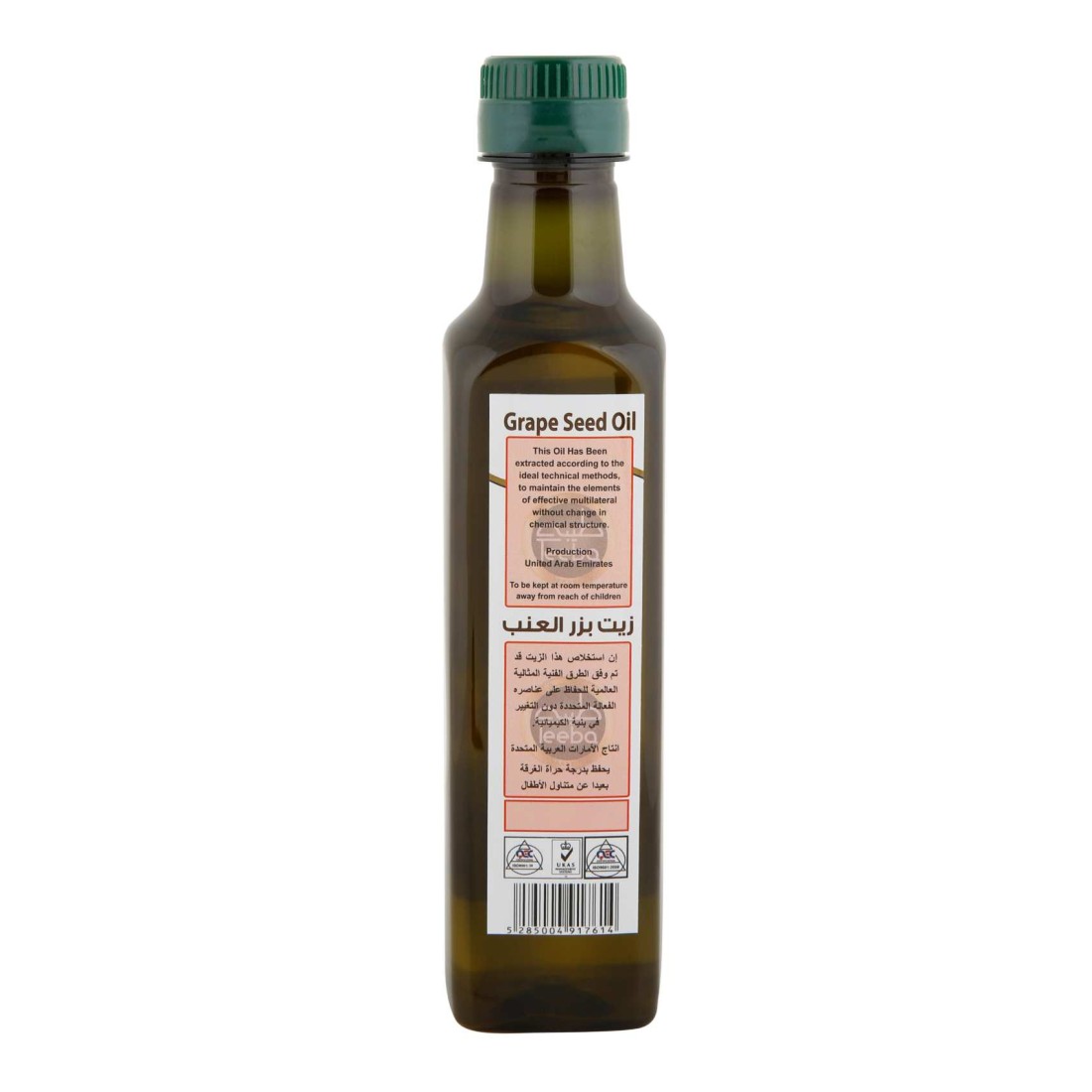 Teeba Grape Seed Oil, 250ml