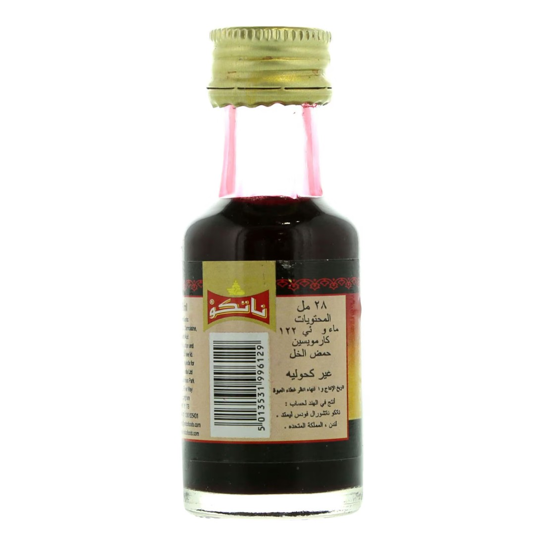 ناتكو - لون طعام أحمر، 28 مل